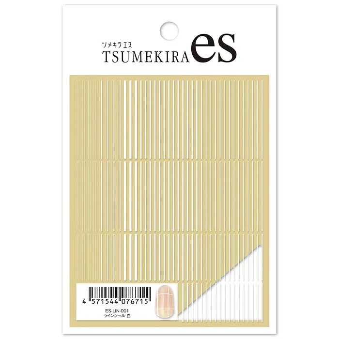 TSUMEKIRA(ツメキラ) ネイルシール es ラインシール 白 ES-LIN-001 薄い しなやか 高品質 送料無料(普通郵便)