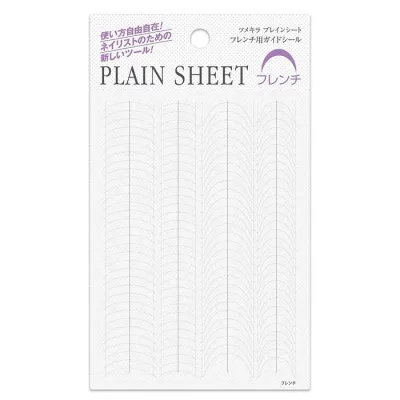 TSUMEKIRA(ツメキラ) ネイルシール PLAIN SHEET(プレインシート) フレンチ用ガイドシール SP-PLS-102 送料無料(普通郵便)