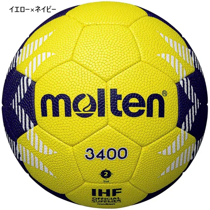 モルテン レディース A3400 2号球 ハンドボール 2号 屋内 屋外 イエロー 黄色 送料無料 molten H2A3400YN