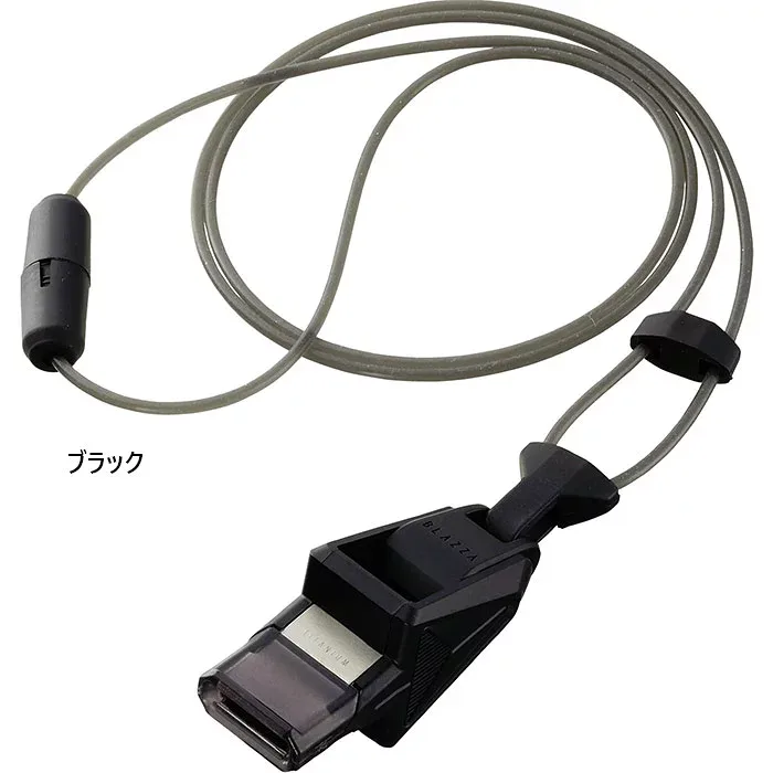 モルテン メンズ レディース ブラッツァ バスケットプロセット バスケットボール 審判 練習 レフェリー ブラック 黒 送料無料 molten RA0040KS