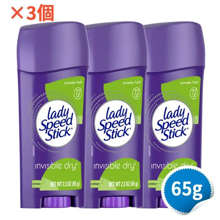 【お得な3個セット】インビジブルドライ デオドラント パウダーフレッシュ 65g アメリカ製 夏 女性用【Lady Speed Stick Invisible Dry Antiperspirant Deodorant Powder Fresh 2.3 oz】