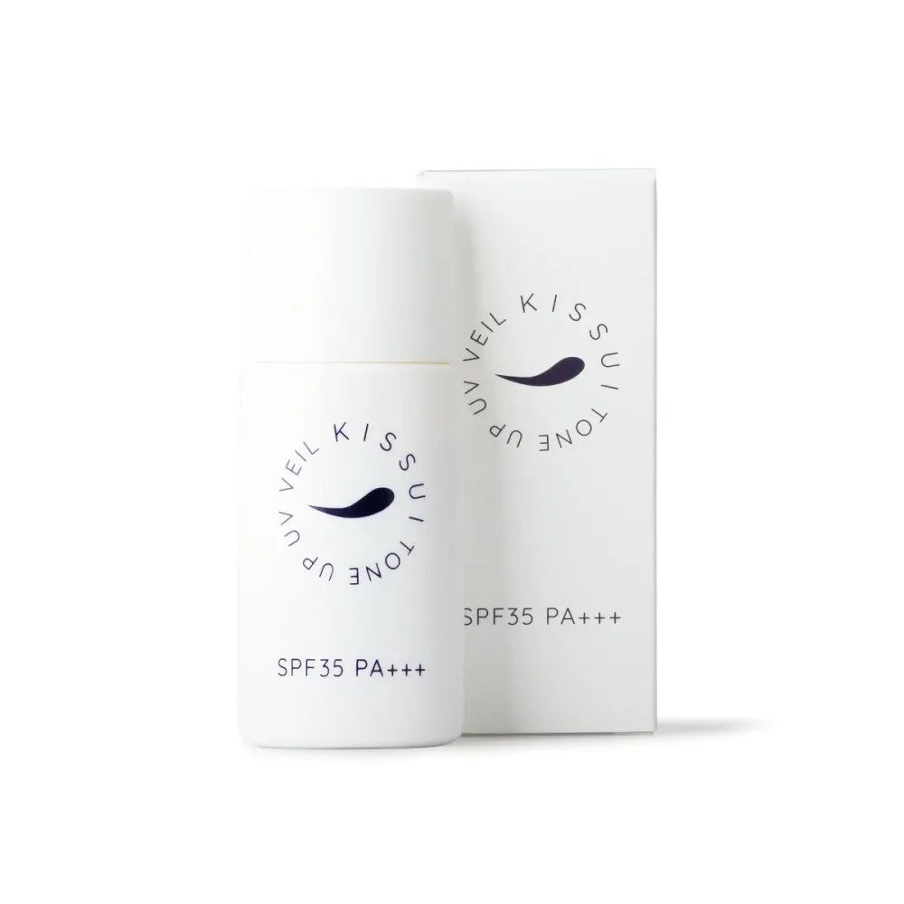 初回限定【トーンアップUVヴェール】SPF35 PA+++ 日焼け止め化粧下地。初めてのお客様限定のお試し価格!