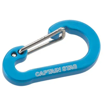 キャプテンスタッグ captainstagフラットカラビナSS(ブルー)アウトドアグッズ(um1851)