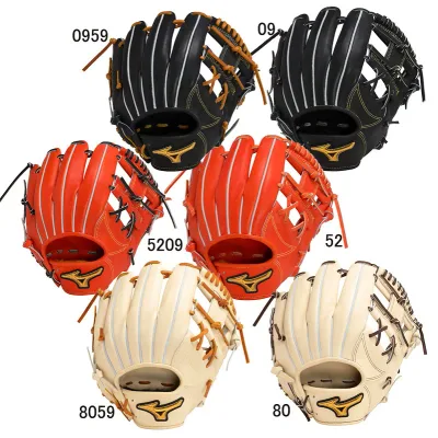 ミズノ MIZUNO 硬式用 ミズノプロ 限定皮革PREXY ELITE 内野手用I グラブ袋付 BSS限定 野球 一般 軟式 グローブ グラブ 限定 23AW(1AJGH10703)