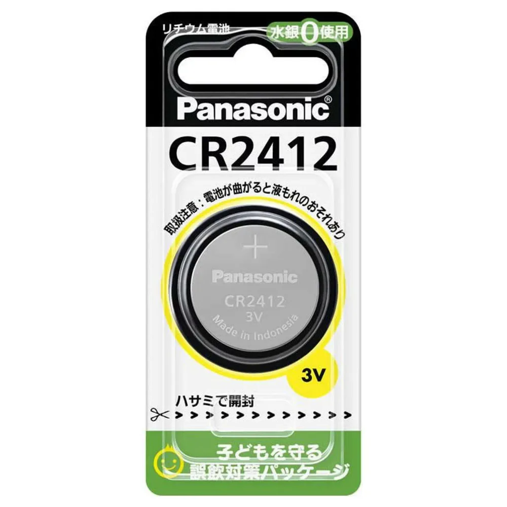 ボタンデンチCRー2412P
