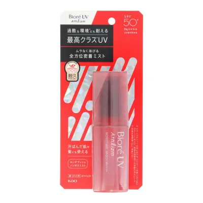 ビオレ UV アスリズム プロテクトミスト 70ml