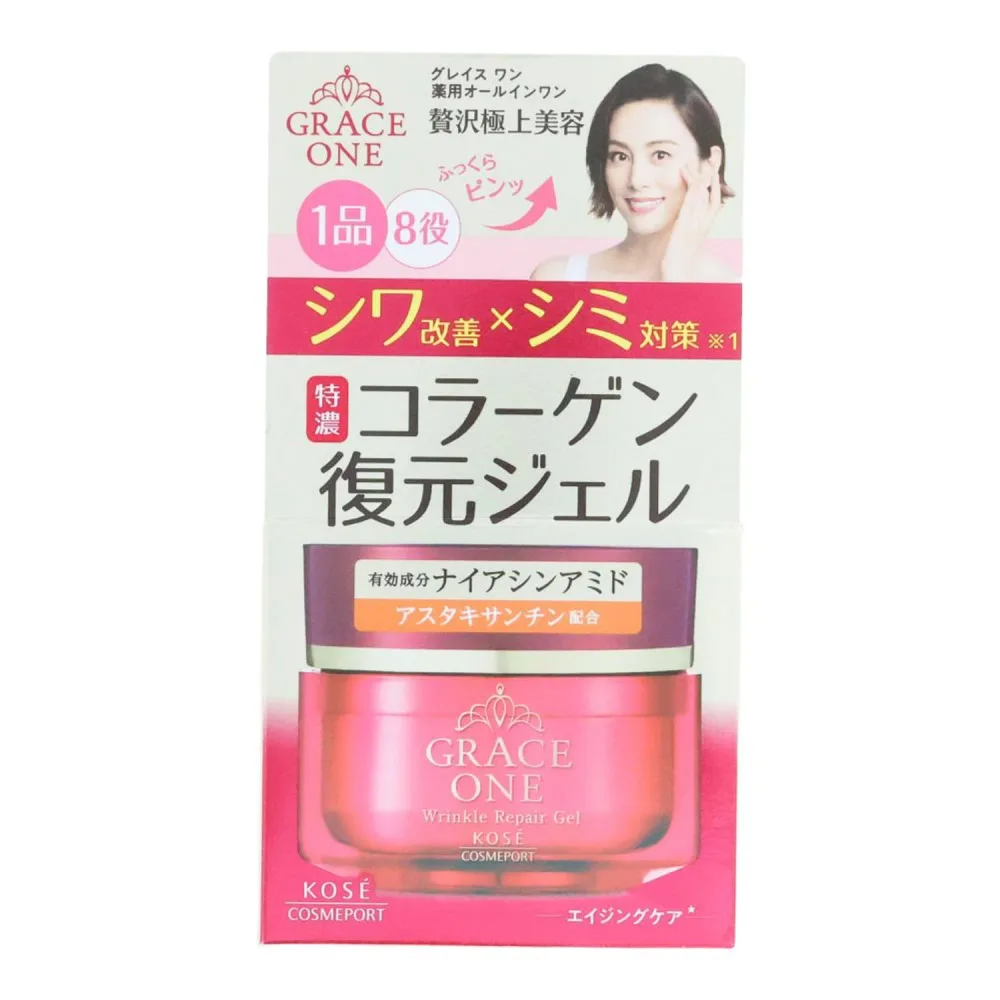 グレイスワン 薬用リンクル リペアジェル 100g