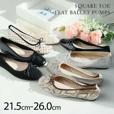 【16日9:59まで全品20%OFFクーポン】26年春新色 バレエシューズ 21.5~26.0cm フラットシューズ パンプス フラット ぺたんこ 大きいサイズ ブラック 黒 バレエコア V1560AL 【インソールプレゼント】