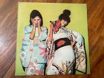スパークス ? キモノ・マイ・ハウス 1974 アイランド ILPS 9272 ジャケット/ビニール NM-