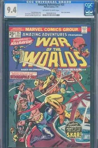 アメイジング・アドベンチャーズ #25 (マーベル・コミック、1974年7月) CGC 9.4
