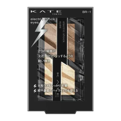 KATE(ケイト)エレクトリックショックアイズ BR-1【フラッシュベージュ】 2グラム (x 1)
