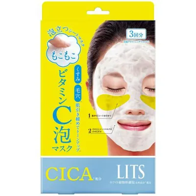Lits リッツ ホワイト もこもこVC泡マスク 3枚 CICA ビタミンC シートマスク くすみ 毛穴