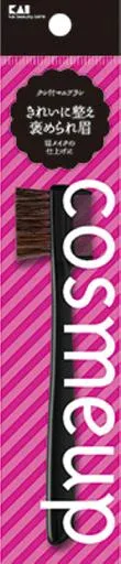 貝印 cosmeup(コスメアップ) クシ付マユブラシ メイクブラシ 1本