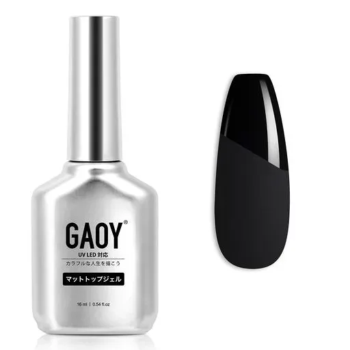 GAOY ジェルネイル マットトップコート 16ml ツヤ消し トップコート 拭き取り不要 ノンワイプトップジェル マットトップジェル