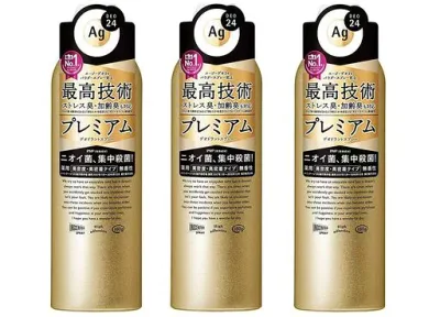 MP 《セット販売》 資生堂 エージーデオ24 プレミアム デオドラントスプレーDX 無香性 LL (180g)x3個セット 制汗剤 Agデオ24 【医薬部外品】