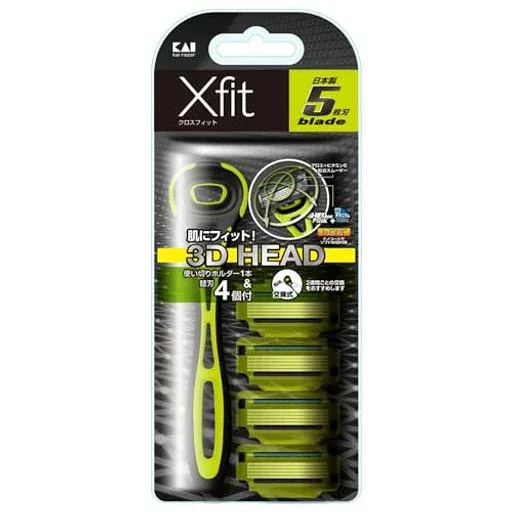 貝印 Xfit カミソリ 替刃 4個付 メンズ 剃刀 ひげそり T字 5枚刃 カイレザー kai razor