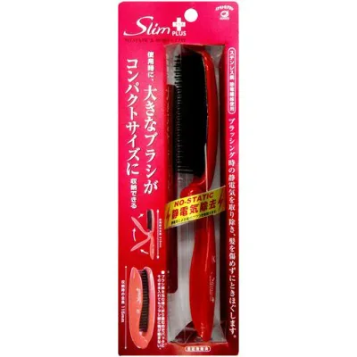 池本刷子工業(Ikemoto Brush) 静電気除去機能 折りたたみブラシ SLP900 (1本)