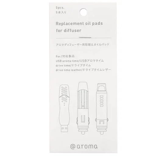 アロマディフューザー用 取替えオイルパッド 5個入り