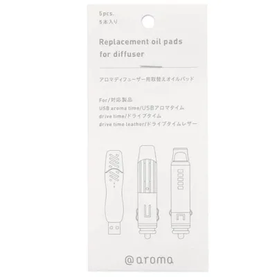 アロマディフューザー用 取替えオイルパッド 5個入り