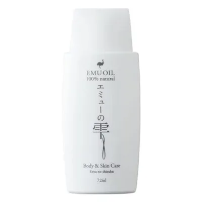 エミューの雫72ml 【無添加100%エミューオイル(エミュー油)】 (1本)