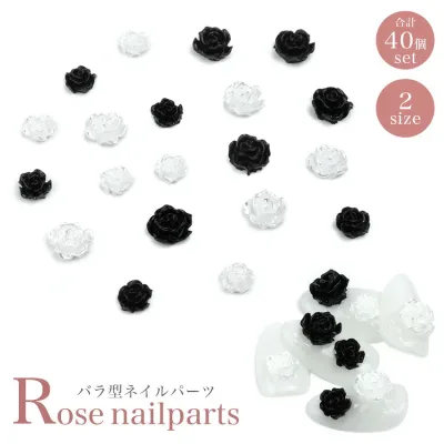 ネイルパーツ バラ 40個 セット 3D 大容量 フラワー ジェルネイル ローズ レジン ハンドメイド プチプラ PR-NAIL24RS-40ST