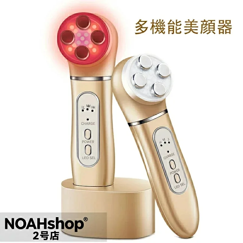 ★美顔器 目元 首LED 5in1 フェイシャル 小顔 ems 毛穴ケア イオン導入 人気 RF ビューティ 引き締め 美肌 フェイスライン 角質ケア 微電流 美容 マイナスイオン USB RFラジオ波 タイマー機能 毛穴 3段階レベル調整 光エステ