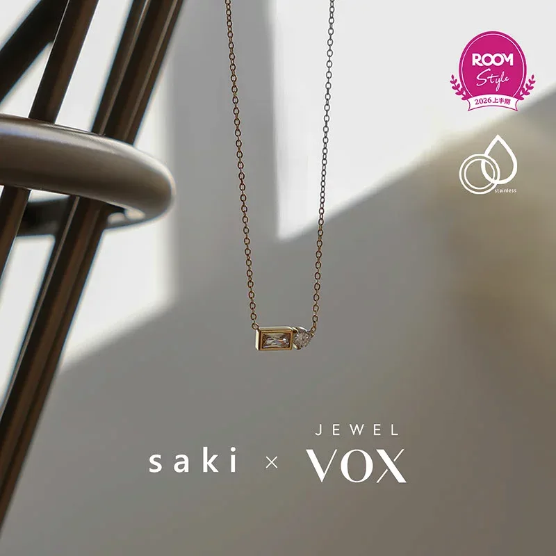 【9/15は店内全品P20倍!】 【sakiさん×ROOMコラボ】 ネックレス レディース ショートネックレス ステンレス製 金属アレルギー キュービックジルコニア クリア アプリコット ゴールド シルバー チェーン シンプル デイリー メール便送料無料