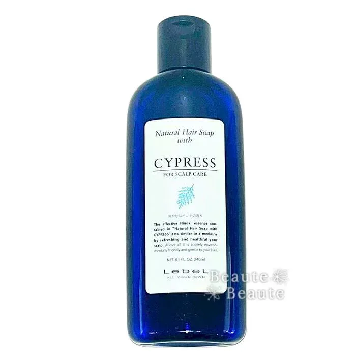 ルベル ナチュラルヘアソープ ウィズ CY 240ml ●