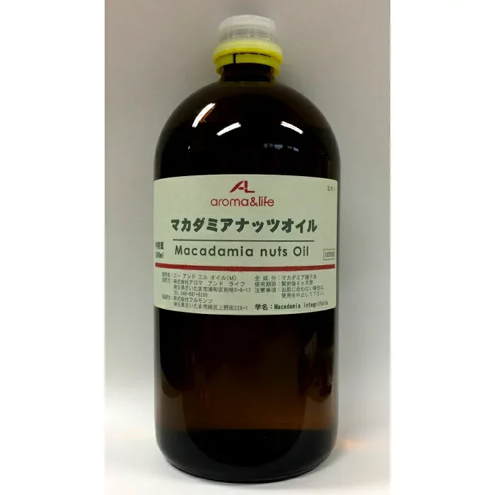 アロマアンドライフ A&L マカダミアナッツオイル 1000ml キャリアオイル 業務用
