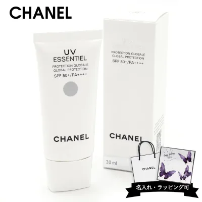 【名入れ可】CHANEL シャネル 日焼け止め UV エサンシエル ジェルクリーム 30ml SPF50 PA++++