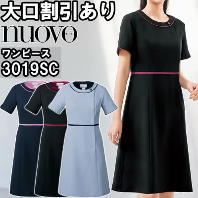 事務服 FOLK フォーク nuovo ヌーヴォ ワンピース 3019SC SS-4L ストレッチ素材 オフィスウェア レディース