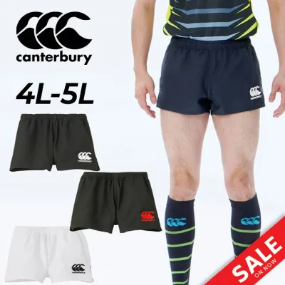 カンタベリー メンズ ラグビーショーツ 4L 5L 大きいサイズ canterbury フィットタイプ 股下6cm ビッグサイズ マウスガード収納ポケット付 ラグビーウェア 軽量 速乾 ショートパンツ メンズウェア ラグビーパンツ 男性用 ブランド スポーツウェア/RG23722B