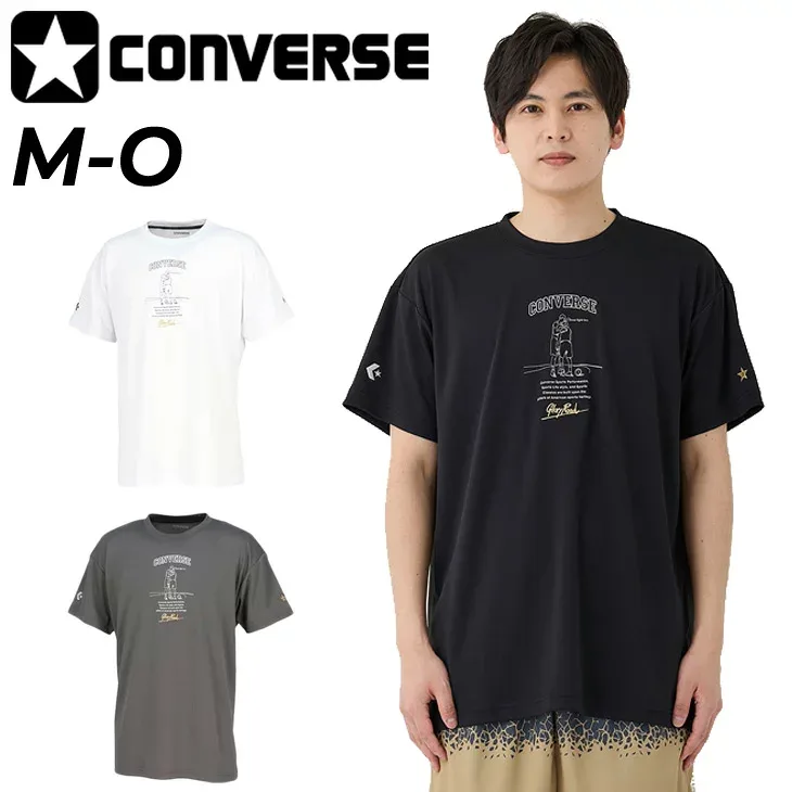 コンバース 半袖 Tシャツ メンズ CONVERSE GS ゴールドシリーズ 限定 プリントT バスケットボールウェア スポーツウエア 吸汗速乾 男性 男子 プラクティスシャツ トップス バスケシャツ トレーニング 練習着 ブランド アパレル/CBG251354