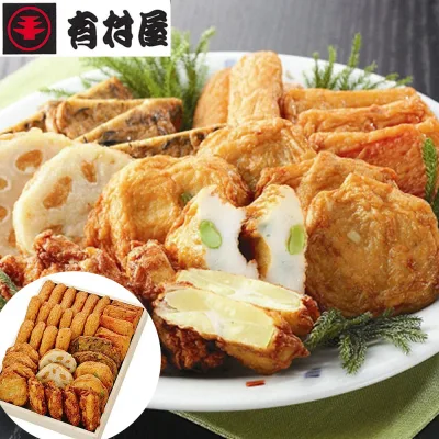 鹿児島 創業大正元年「有村屋」さつまあげ Fセット 【送料無料】 / さつま揚げ 薩摩揚げ お取り寄せ 通販 お土産 お祝い プレゼント ギフト おすすめ /