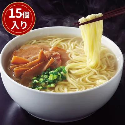 福岡 博多水炊き塩ラーメンセット ×15【送料無料】 常温 / 生麺 ノンフライ あっさり お取り寄せ 通販 お土産 お祝い プレゼント ギフト おすすめ /