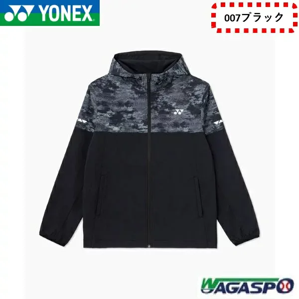 【ヨネックス YONEX】ユニセックス UNISEX 裏地付ウィンドウォーマーパーカー 70111 007 ブラック BLACK 011 ホワイト WHITE 323 ダークマリン Darkmarin M L O XO バドミントン テニス