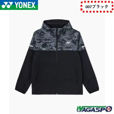 【ヨネックス YONEX】ユニセックス UNISEX 裏地付ウィンドウォーマーパーカー 70111 007 ブラック BLACK 011 ホワイト WHITE 323 ダークマリン Darkmarin M L O XO バドミントン テニス