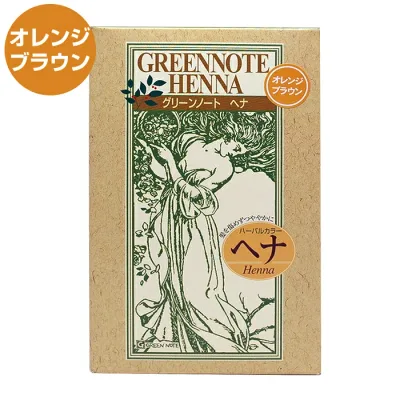 【P最大13倍★お買い物マラソン期間限定】ヘナ 天然白髪染め ヘアカラー グリーンノートヘナ オレンジブラウン 100g
