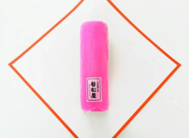 伊勢かまぼこ【ピンク板】(単品・箱なし)