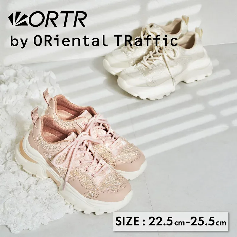 レディース スニーカー 厚底 レース フェミニン ジャガードおしゃれ 春 夏 カジュアル かわいい きれいめ ウォーキング 靴 歩きやすい 疲れない 厚底 送料無料 クーポン利用時返品交換不可