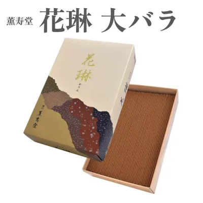 薫寿堂 お香 花琳 大バラ 約150g