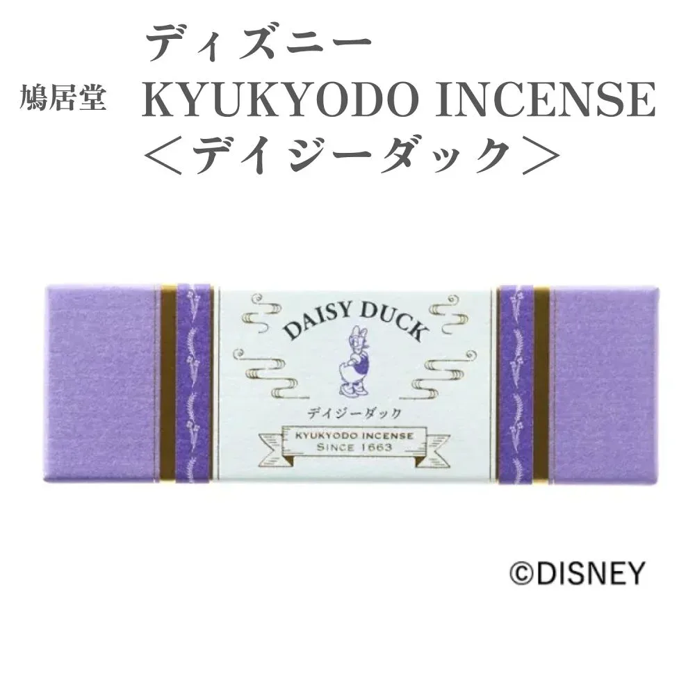 鳩居堂 お香 ディズニー KYUKYODO INCENSE デイジーダック 約13g
