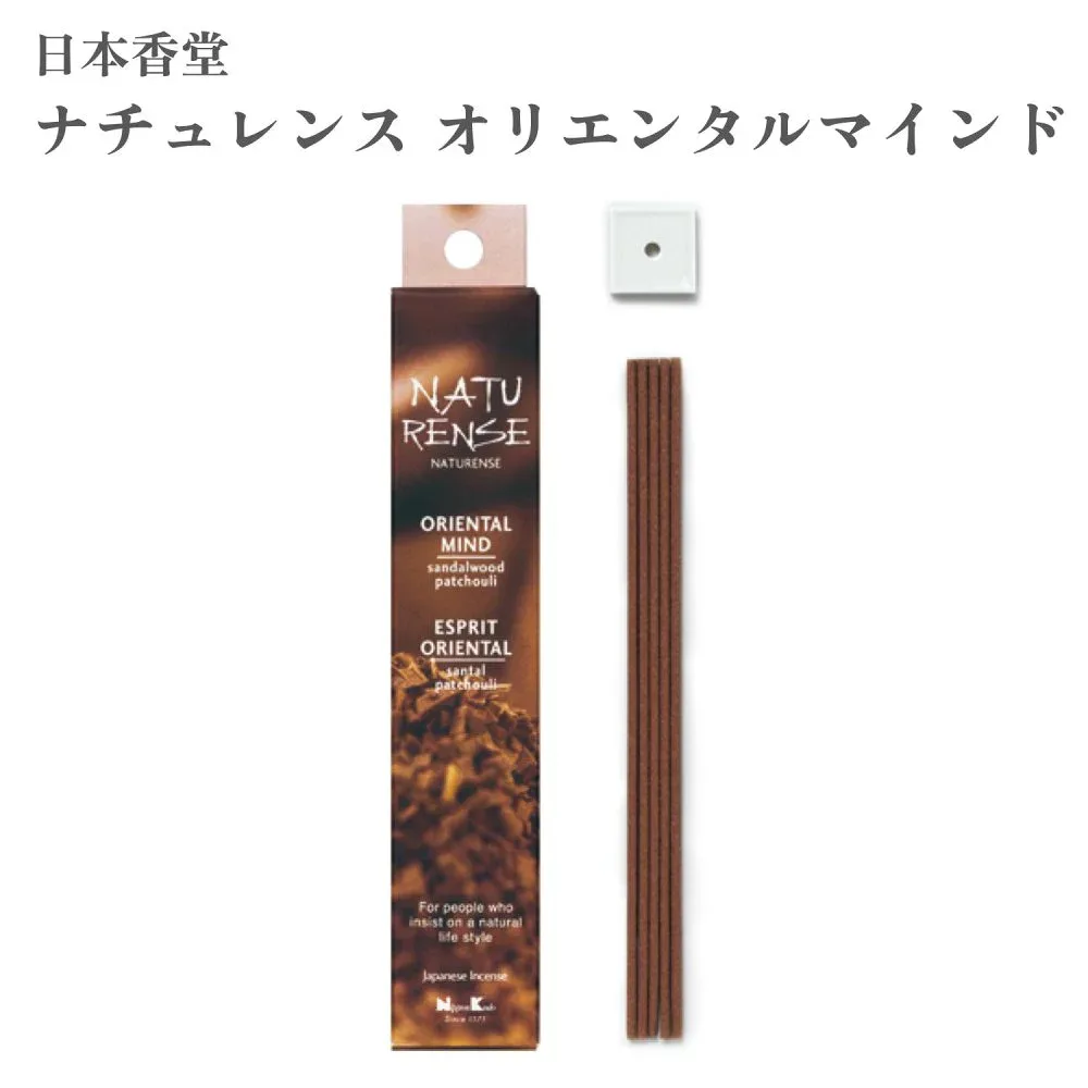 日本香堂 お香 ナチュレンス オリエンタルマインド スティック40本入