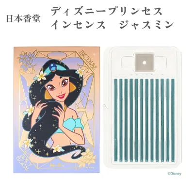 日本香堂 お香 ディズニープリンセス インセンス ジャスミン 12本入
