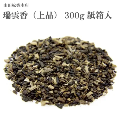 山田松香木店 瑞雲香(上品) 300g 紙箱入