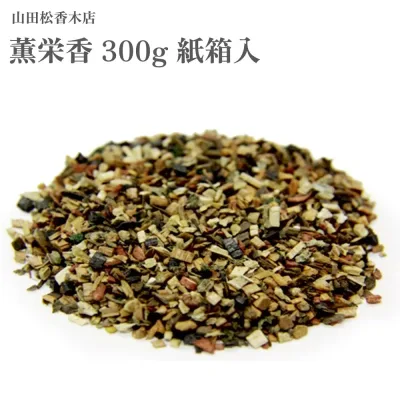山田松香木店 薫栄香 300g 紙箱入