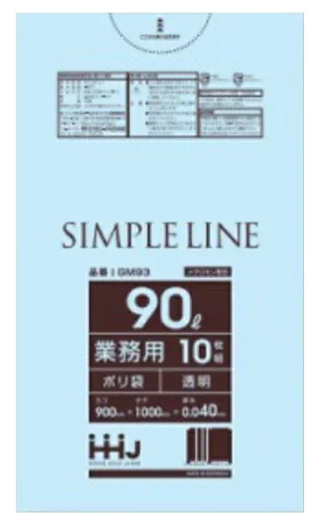 SIMPLE LINE GM93 業務用0.04mm厚LDポリ袋90L透明300枚(10枚×30パック)