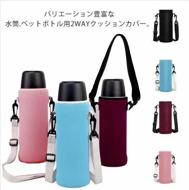 500m 保温 保冷 軽量 おしゃれ こども ステンレス水筒ケース 斜め掛け ショルダー 傷防止 ペットボトルカバー 肩掛け 水筒カバー