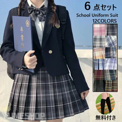 チ ジュニアスーツ 女児 スーツ フォーマル ゆったりサイズ 入学式 女の子 スーツ 受験 中学 6点セット jk 子供服 女の子 スーツ