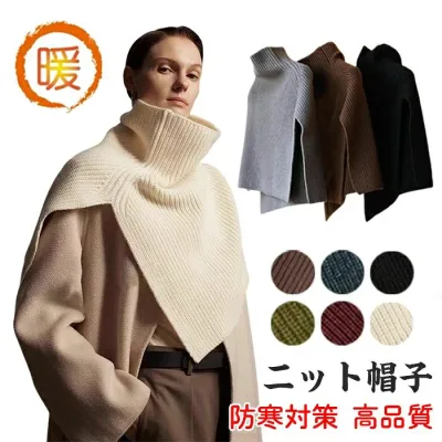 ショール ブランケット ネックウォーマー 小物 上品 大判ストール 厚手 ロング 保温 防寒 マフラー レディース 大判 ストール
